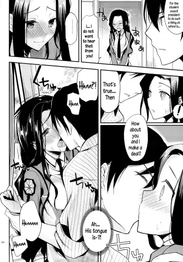 [Ichino - Yuyu] Deep Snow 3 Fhentai - Page 23