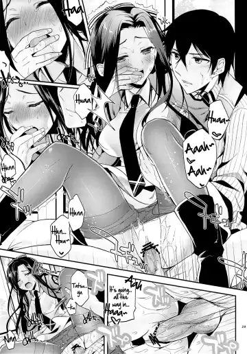[Ichino - Yuyu] Deep Snow 3 Fhentai - Page 28