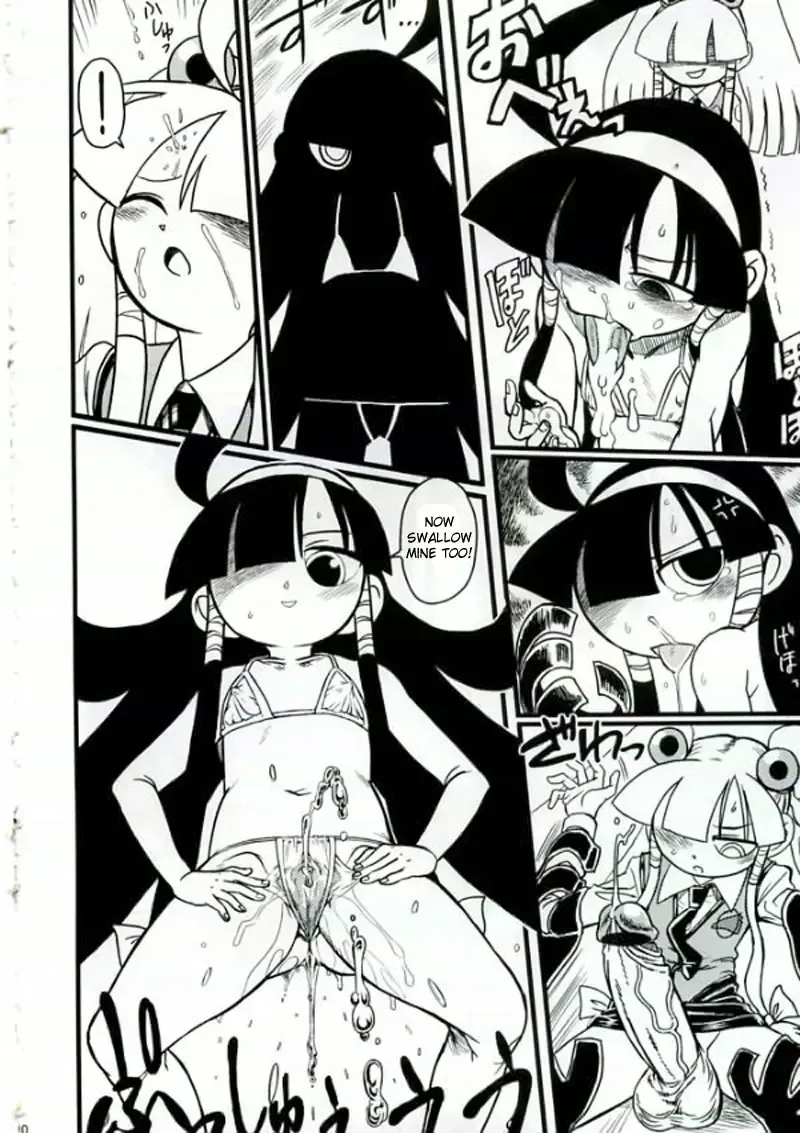 Minnaigai no Neta vol.2 Fhentai - Page 30