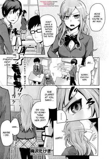 Read [Umezawa Takeki] Hatsukoi Modoki | Pseudo First Love - Fhentai