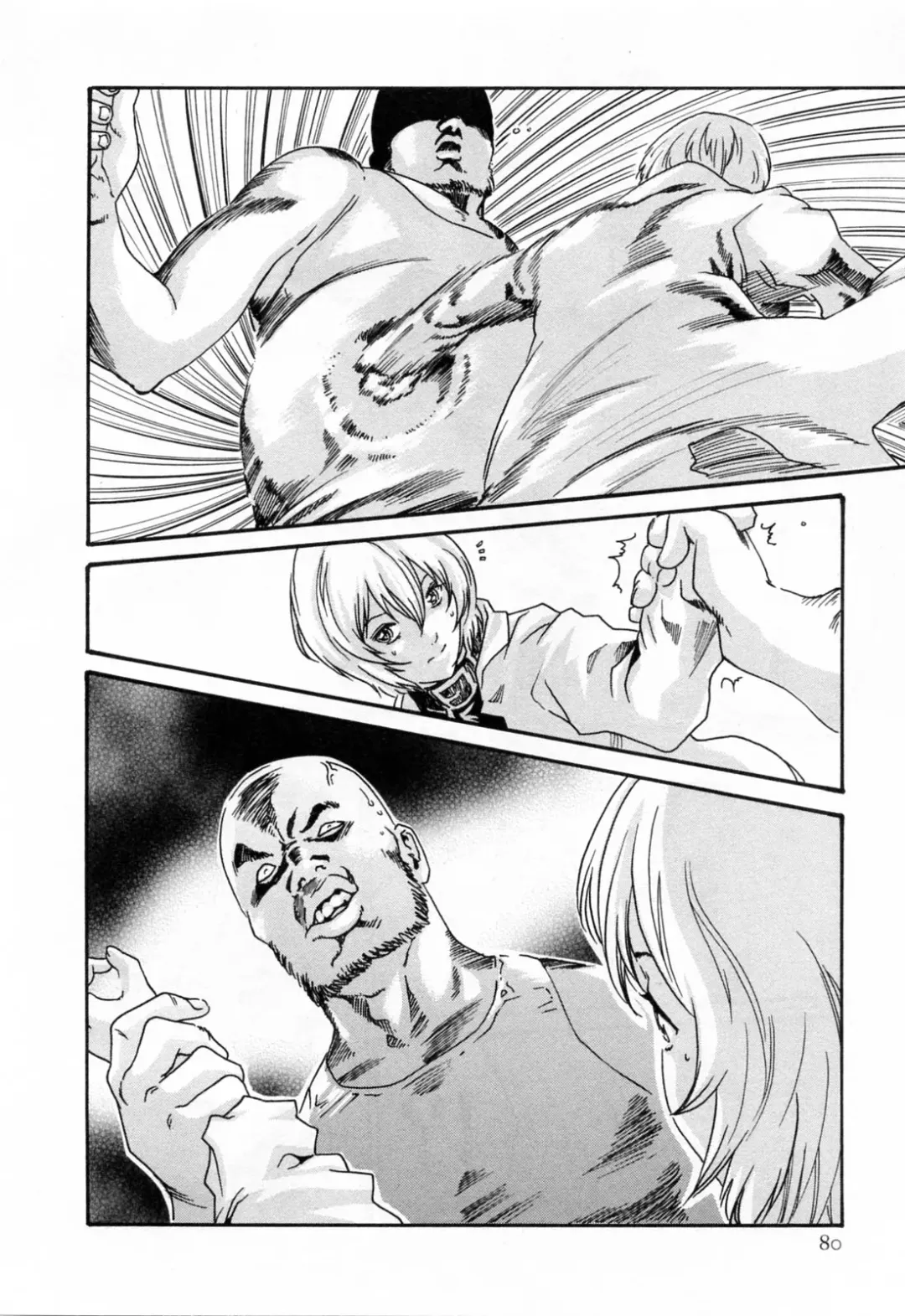 [Haruki] Kisei Juui Suzune  - THE Parasite Doctor SUZUNE  2 Fhentai - Page 82