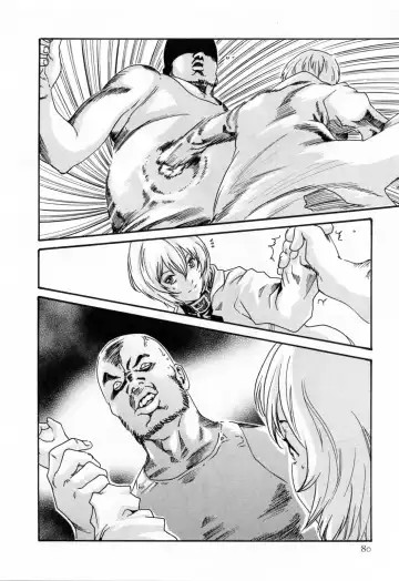 [Haruki] Kisei Juui Suzune  - THE Parasite Doctor SUZUNE  2 Fhentai - Page 82