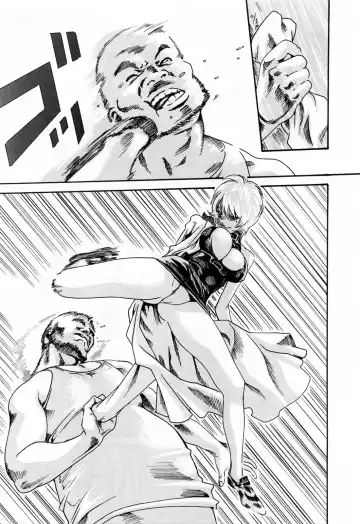 [Haruki] Kisei Juui Suzune  - THE Parasite Doctor SUZUNE  2 Fhentai - Page 83