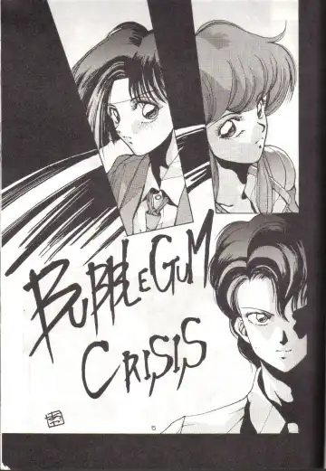Read Bubblegum Crisis - Fhentai