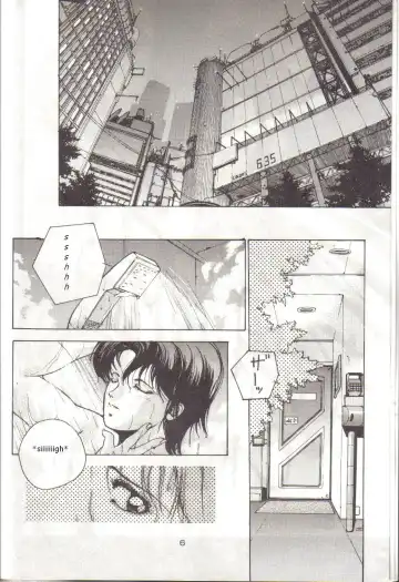 Bubblegum Crisis Fhentai - Page 2