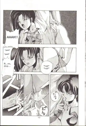 Bubblegum Crisis Fhentai - Page 6