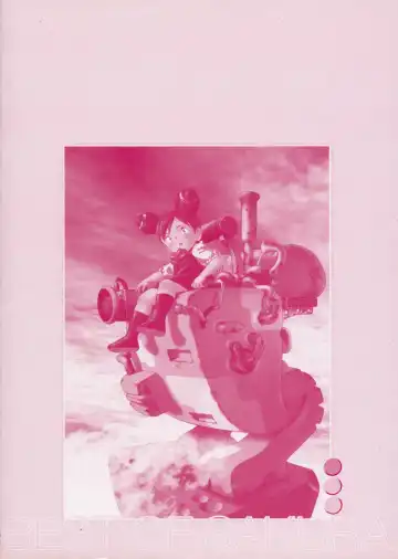 BEST OF SAKURA Fhentai - Page 4