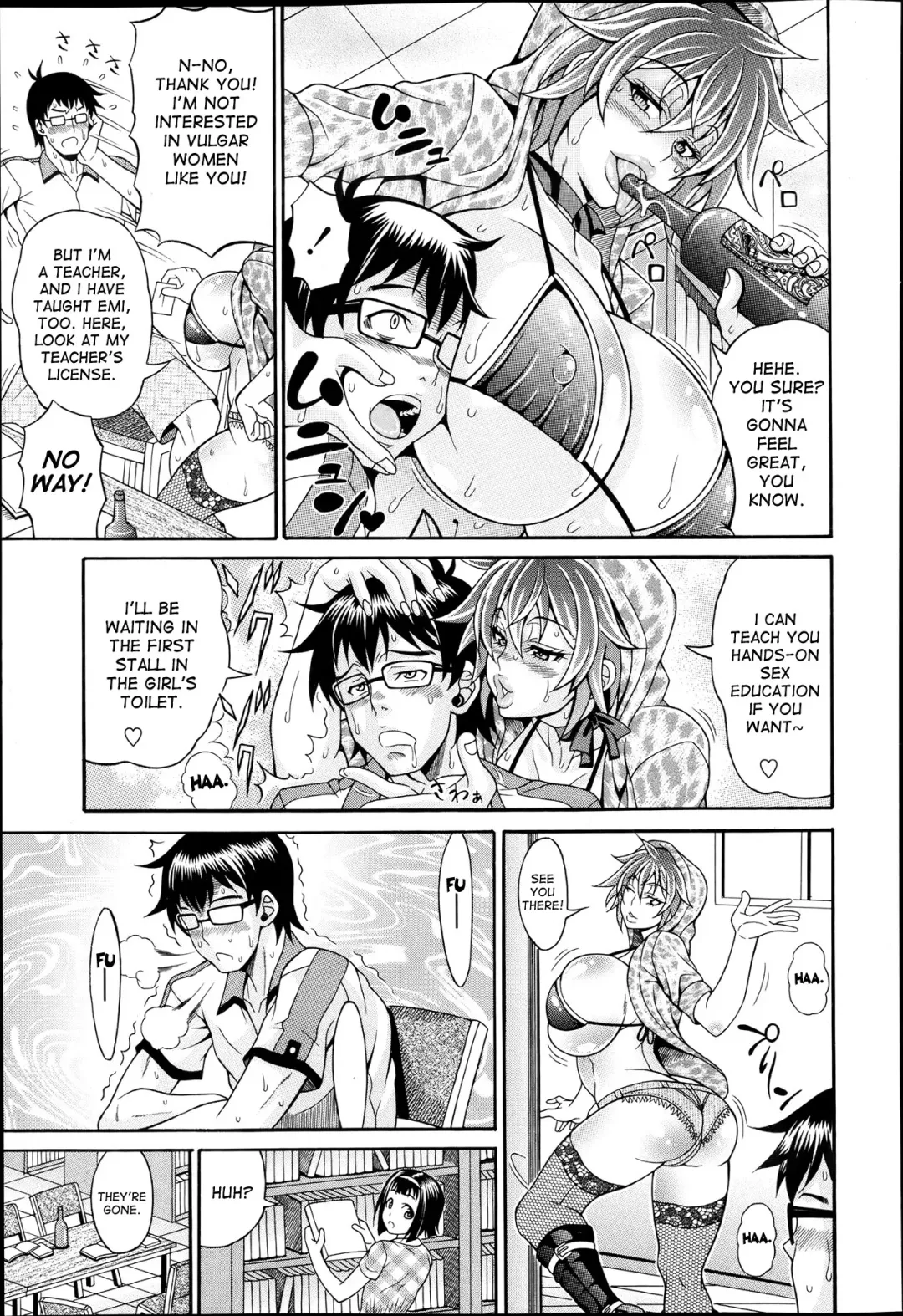 [Andou Hiroyuki] Tosho Kan de Suteru!! | Losing My Virginity In The Library, Through Rape!! Fhentai - Page 5