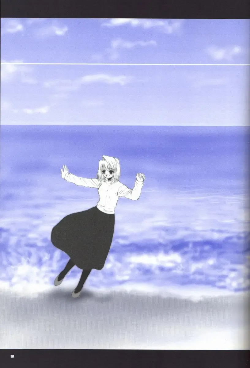 [Alpine] BLUE WIND Fhentai - Page 5