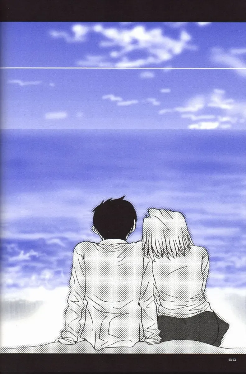 [Alpine] BLUE WIND Fhentai - Page 60