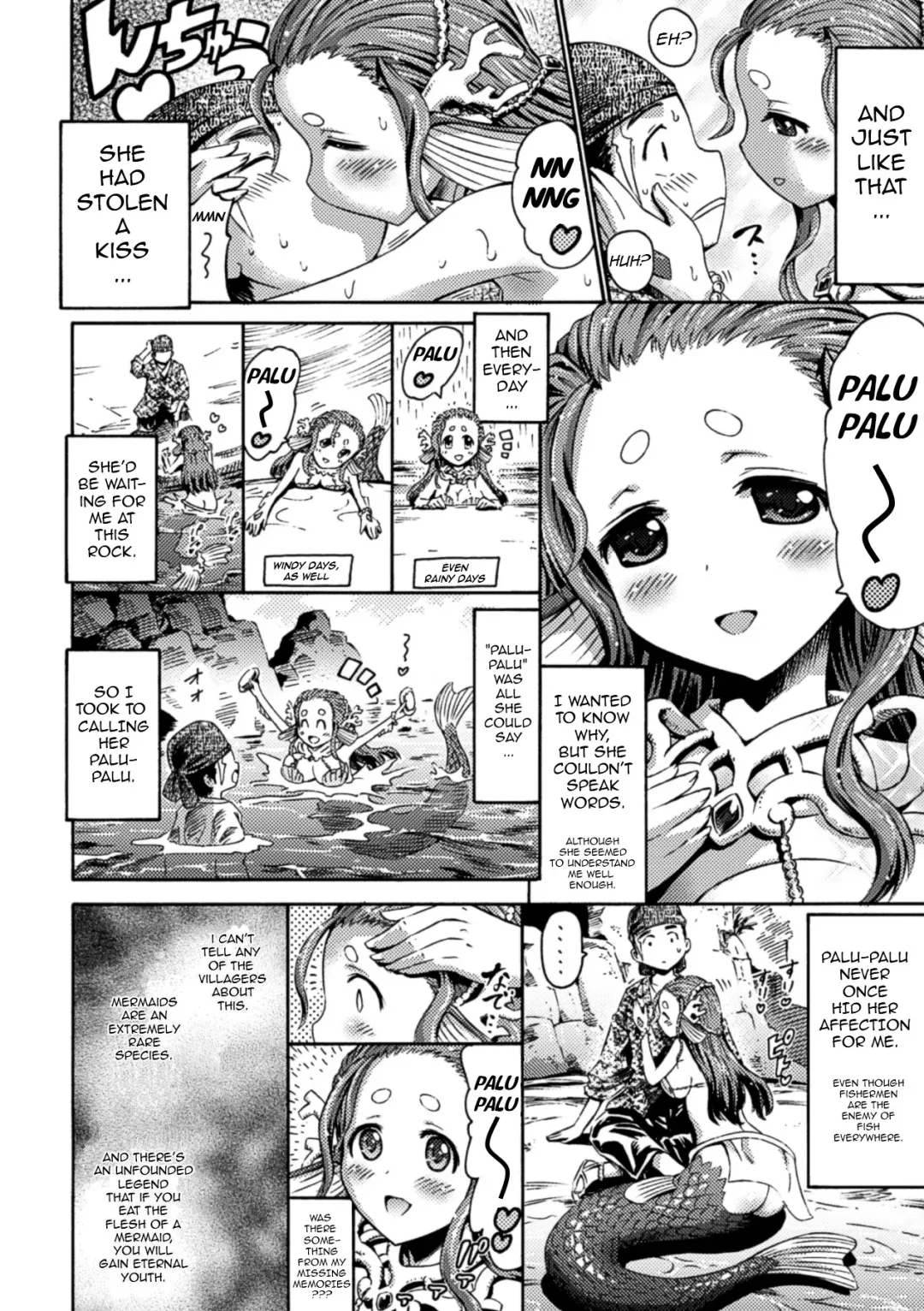 [Horitomo] Sweet Mermaid Fhentai - Page 2