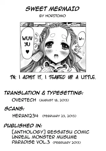 [Horitomo] Sweet Mermaid Fhentai - Page 15
