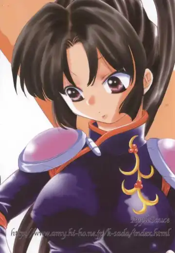 [Sada Ko-ji] Miroku Sango + 1 Fhentai - Page 30