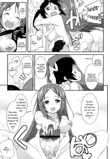 [Maeshima Ryou] Chin x Chin | Peenie x Peenie Fhentai.net - Page 5