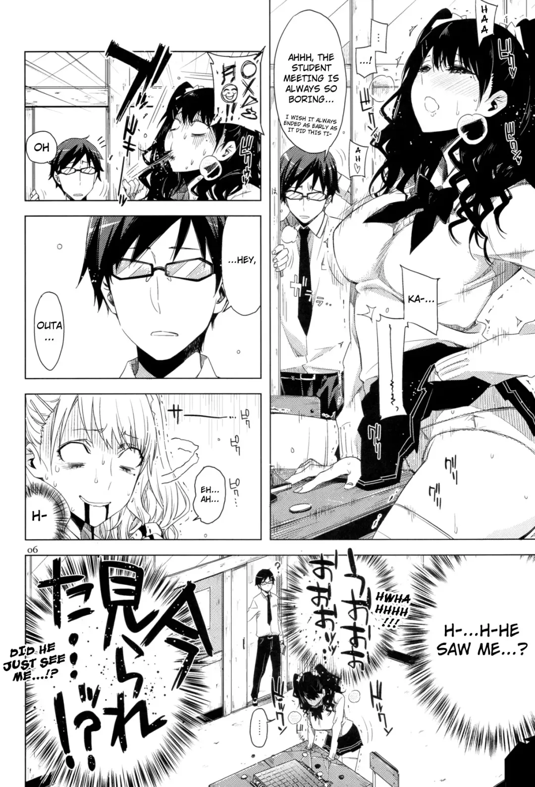 [Ed] ED no Eroi Hon desu. | This is ED's Erotic Book Fhentai - Page 6