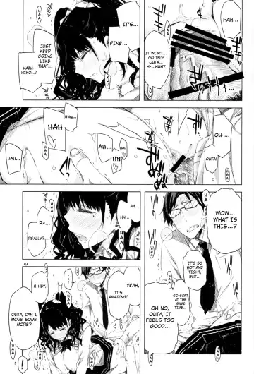 [Ed] ED no Eroi Hon desu. | This is ED's Erotic Book Fhentai.net - Page 19