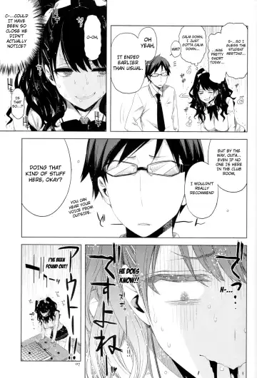 [Ed] ED no Eroi Hon desu. | This is ED's Erotic Book Fhentai.net - Page 7