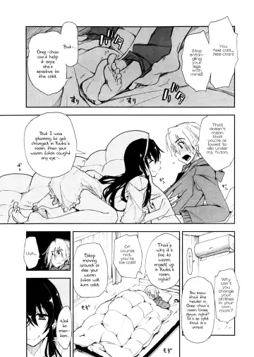 [Kamino Ryu-ya] Tsumetai Asa x Atatakai Futon Fhentai.net - Page 3