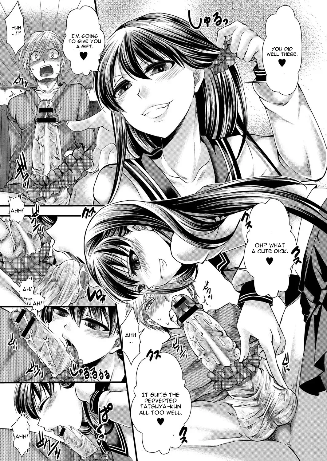 [Hal] Kanojo wa Mujaki na Boku no Joou | My Girlfriend is My Innocent Queen Fhentai - Page 7