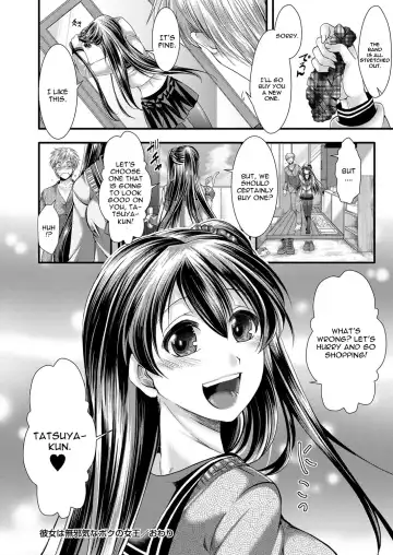 [Hal] Kanojo wa Mujaki na Boku no Joou | My Girlfriend is My Innocent Queen Fhentai - Page 16