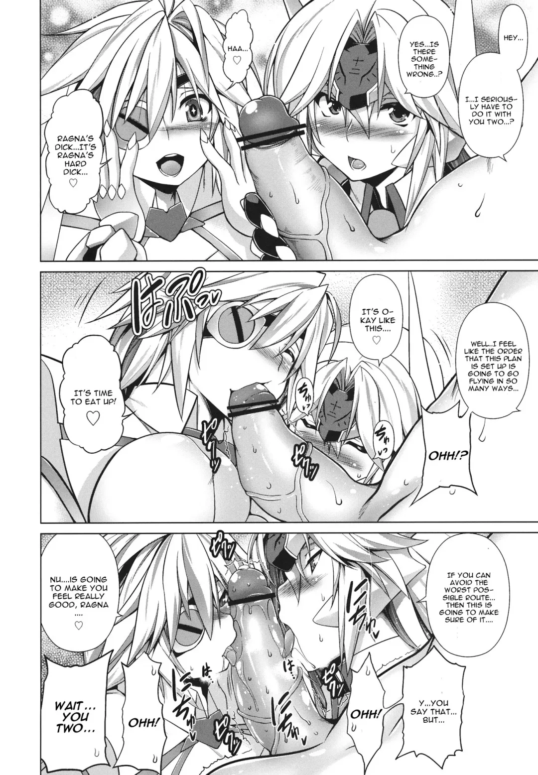 [Tanabe] Break Blue Double Engine Fhentai - Page 10