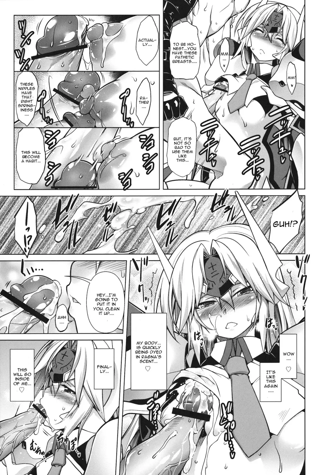 [Tanabe] Break Blue Double Engine Fhentai - Page 25