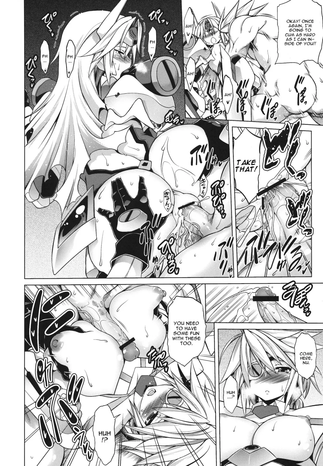 [Tanabe] Break Blue Double Engine Fhentai - Page 32