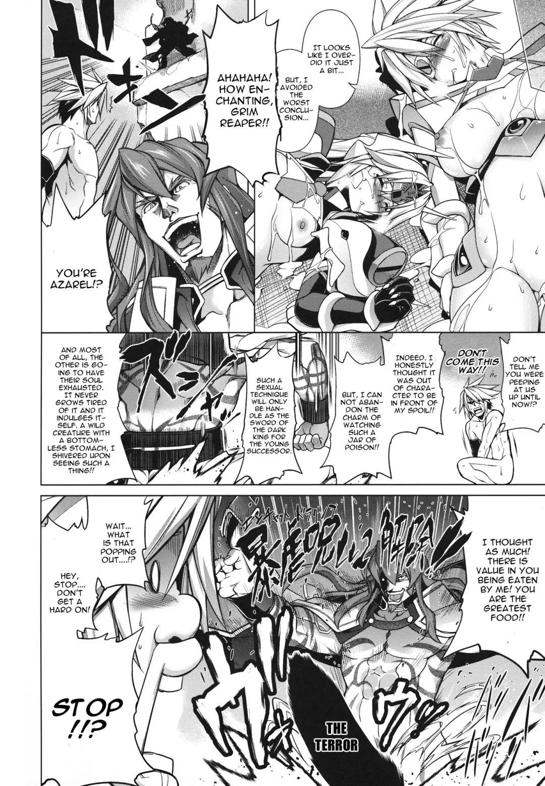 [Tanabe] Break Blue Double Engine Fhentai - Page 34