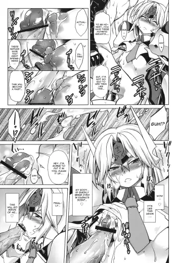 [Tanabe] Break Blue Double Engine Fhentai - Page 25