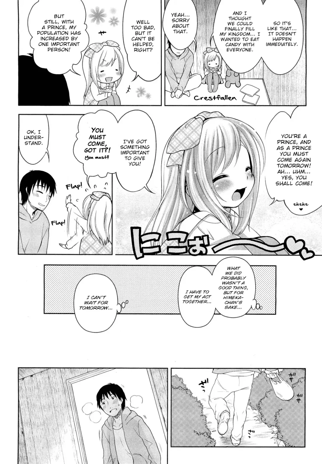 [Kanyapyi] Himitsu Kichi no Ohimesama | The Secret Base Princess Fhentai - Page 22