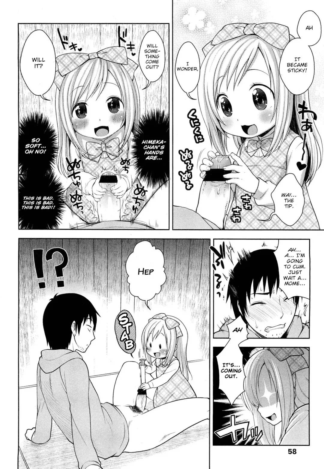 [Kanyapyi] Himitsu Kichi no Ohimesama | The Secret Base Princess Fhentai - Page 8