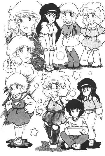 Lemon People 1983-10 Vol. 21 Fhentai.net - Page 31