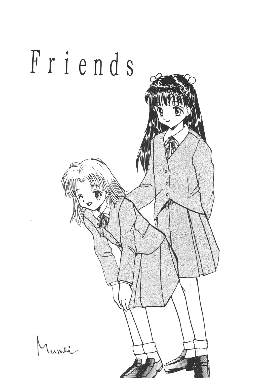 [Malcolm.x - Mumei] Chuugaku Ichinensei 4 Fhentai - Page 11