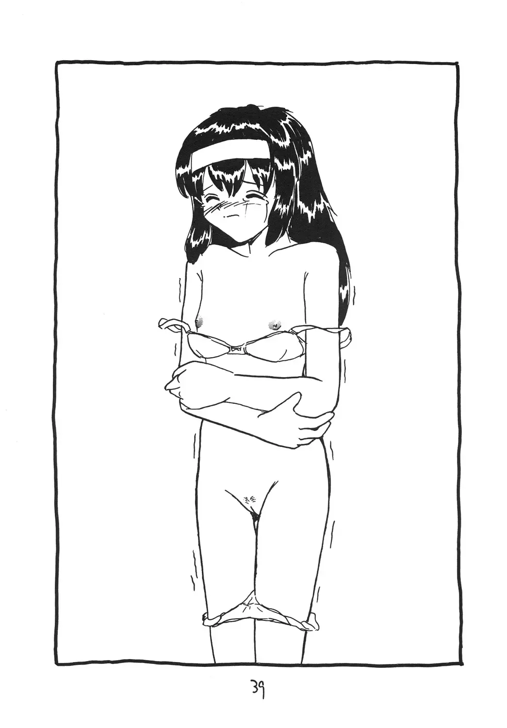 [Malcolm.x - Mumei] Chuugaku Ichinensei 4 Fhentai - Page 36