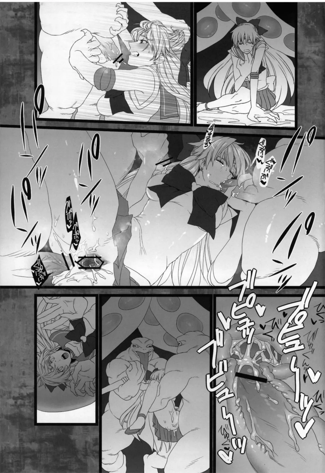 Corruption in Venus Fhentai - Page 10