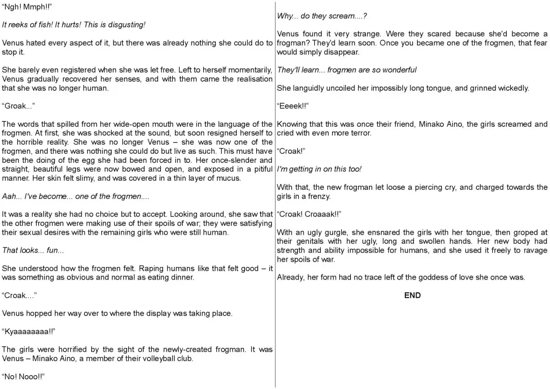 Corruption in Venus Fhentai - Page 11