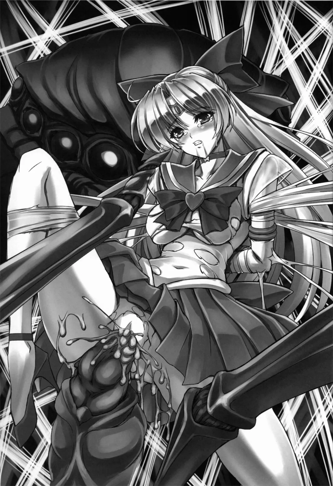 Corruption in Venus Fhentai - Page 14