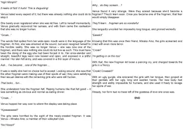 Corruption in Venus Fhentai - Page 11