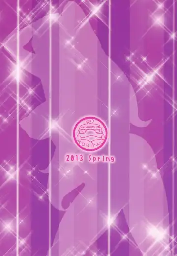 [Numahana] Hamon Kyoushi no Setekina Jugyou Fhentai - Page 22