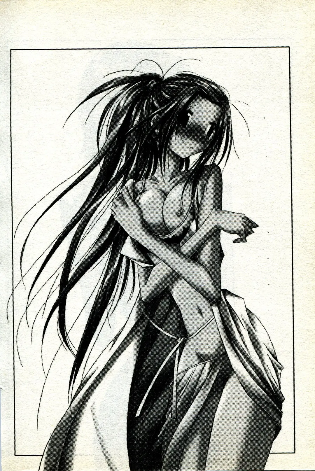 海賊女王 11 Fhentai - Page 35