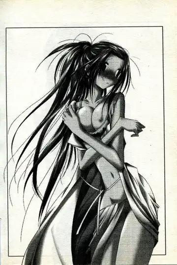 海賊女王 11 Fhentai - Page 35