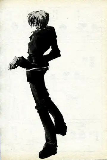 海賊女王 11 Fhentai - Page 65