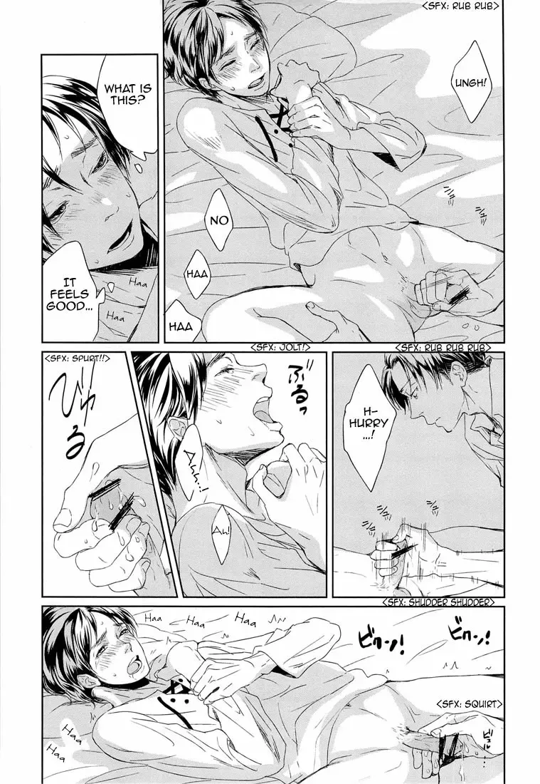 [Hatoji] Sono sen o koeru na | Don't Cross That Line Fhentai - Page 19