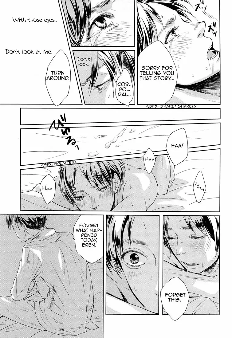 [Hatoji] Sono sen o koeru na | Don't Cross That Line Fhentai - Page 33