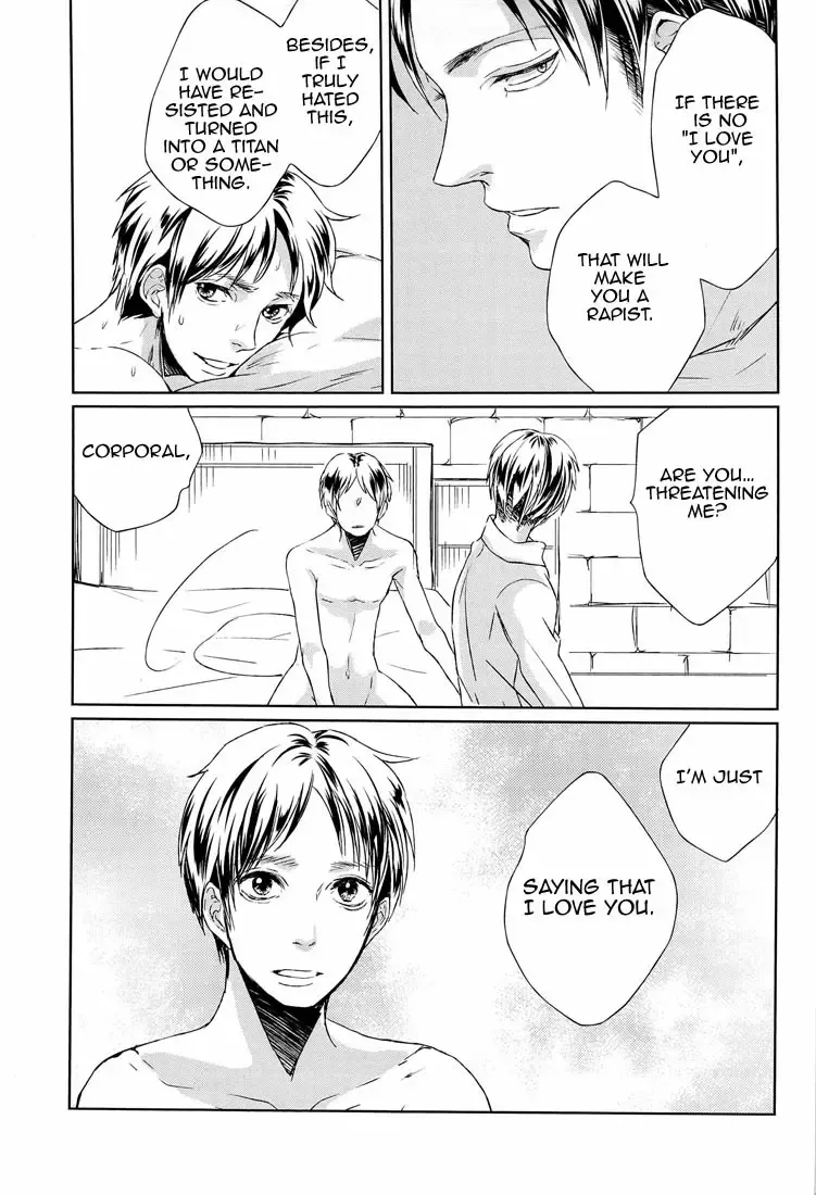 [Hatoji] Sono sen o koeru na | Don't Cross That Line Fhentai - Page 35