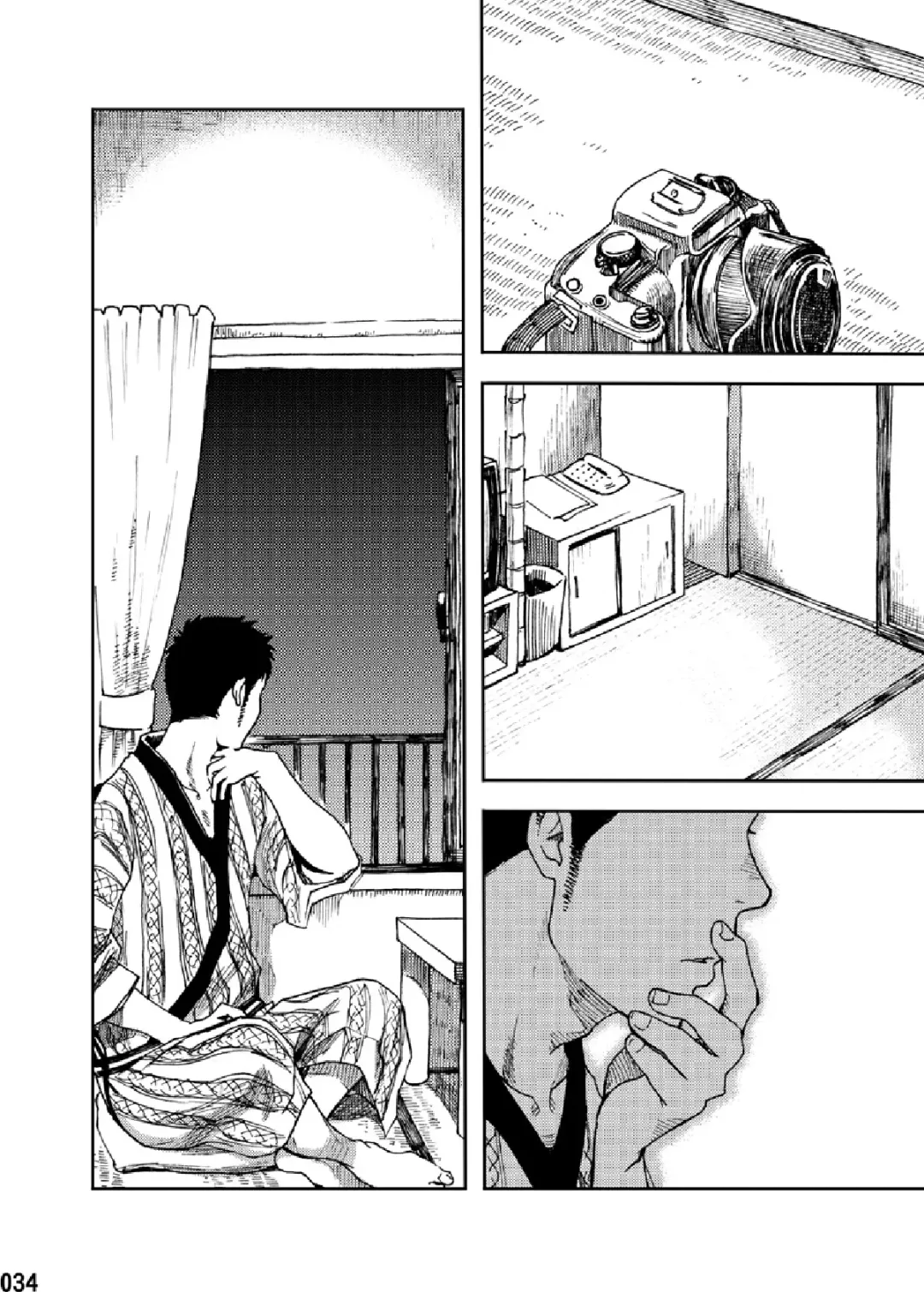 [Tsukumo Gou] Saihate no Amrit 1 Fhentai.net - Page 33