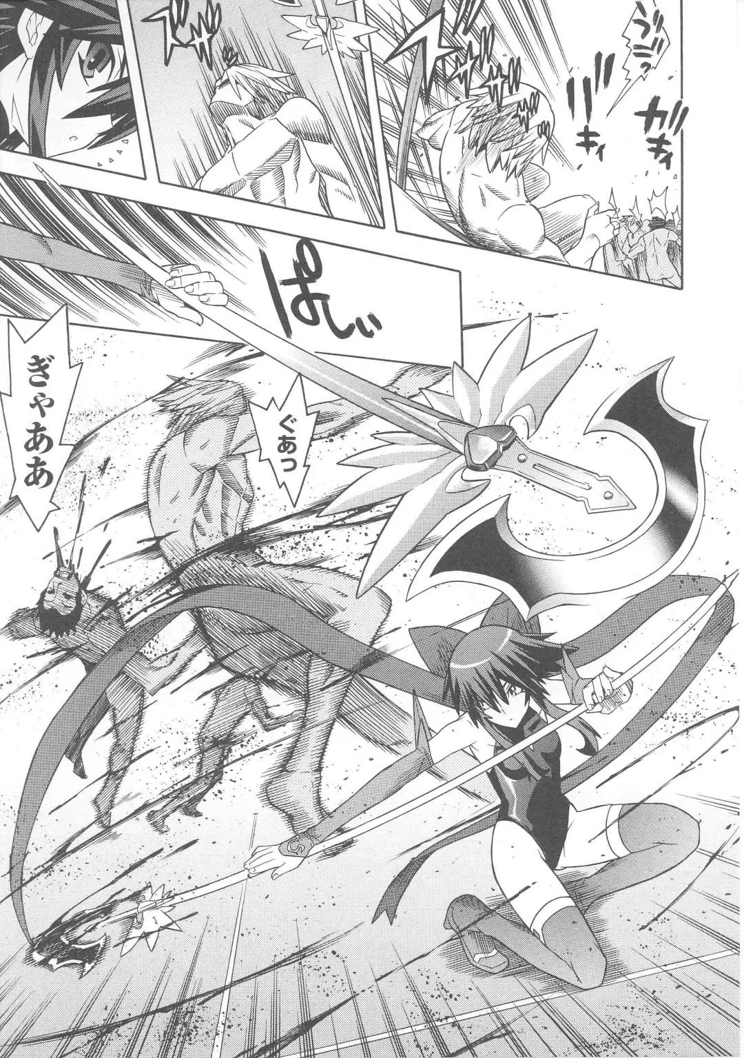 Slave Heroines Vol. 7 Fhentai - Page 137