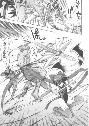 Slave Heroines Vol. 7 Fhentai - Page 137