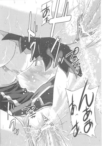 Slave Heroines Vol. 7 Fhentai - Page 190
