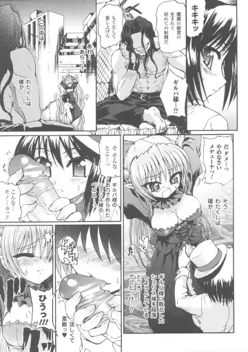 Slave Heroines Vol. 7 Fhentai - Page 35